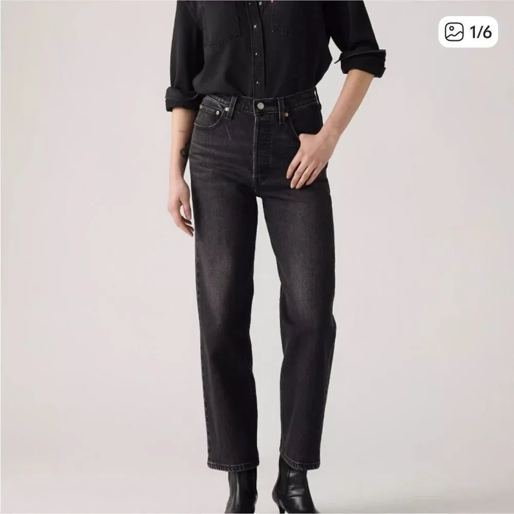 Levi's Ribcage Straight Jean Full Length Black High Rise Womens 28 NWOT